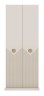 Шкаф двухдверный КАПРИ